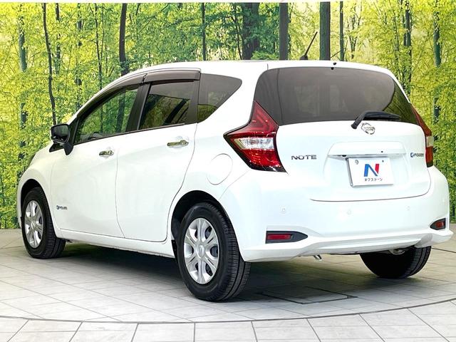 ノート e-パワー X 禁煙車 メモリーナビ アラウンドビューモニター エマージェンシーブレーキ デジタルミラー スマートキー オートエアコン Bluetooth 電動格納ミラー(59枚目)