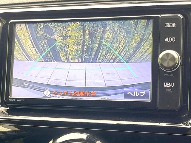 マークＸ ２５０Ｇ　禁煙車　純正ナビ　バックカメラ　セーフティセンス　レーダークルーズ　ＥＴＣ２．０　スマートキー　Ｂｌｕｅｔｏｏｔｈ　ＨＩＤヘッドライト　フォグライト　純正１６インチアルミ（4枚目）