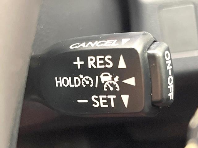 マークＸ ２５０Ｇ　禁煙車　純正ナビ　バックカメラ　セーフティセンス　レーダークルーズ　ＥＴＣ２．０　スマートキー　Ｂｌｕｅｔｏｏｔｈ　ＨＩＤヘッドライト　フォグライト　純正１６インチアルミ（6枚目）