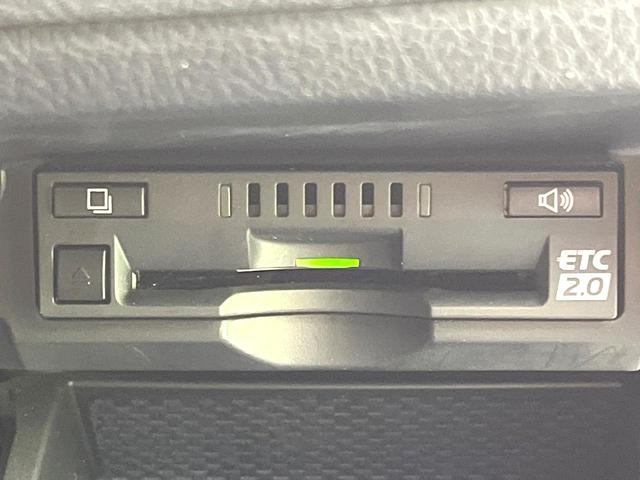 マークＸ ２５０Ｇ　禁煙車　純正ナビ　バックカメラ　セーフティセンス　レーダークルーズ　ＥＴＣ２．０　スマートキー　Ｂｌｕｅｔｏｏｔｈ　ＨＩＤヘッドライト　フォグライト　純正１６インチアルミ（7枚目）