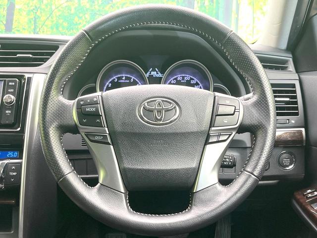 マークＸ ２５０Ｇ　禁煙車　純正ナビ　バックカメラ　セーフティセンス　レーダークルーズ　ＥＴＣ２．０　スマートキー　Ｂｌｕｅｔｏｏｔｈ　ＨＩＤヘッドライト　フォグライト　純正１６インチアルミ（11枚目）