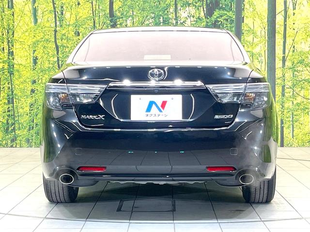 マークＸ ２５０Ｇ　禁煙車　純正ナビ　バックカメラ　セーフティセンス　レーダークルーズ　ＥＴＣ２．０　スマートキー　Ｂｌｕｅｔｏｏｔｈ　ＨＩＤヘッドライト　フォグライト　純正１６インチアルミ（15枚目）