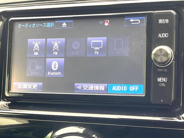 マークＸ ２５０Ｇ　禁煙車　純正ナビ　バックカメラ　セーフティセンス　レーダークルーズ　ＥＴＣ２．０　スマートキー　Ｂｌｕｅｔｏｏｔｈ　ＨＩＤヘッドライト　フォグライト　純正１６インチアルミ（25枚目）