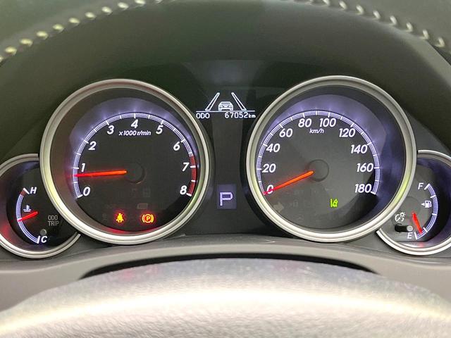 マークＸ ２５０Ｇ　禁煙車　純正ナビ　バックカメラ　セーフティセンス　レーダークルーズ　ＥＴＣ２．０　スマートキー　Ｂｌｕｅｔｏｏｔｈ　ＨＩＤヘッドライト　フォグライト　純正１６インチアルミ（31枚目）