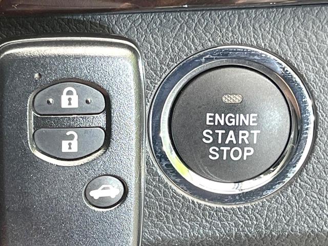 マークＸ ２５０Ｇ　禁煙車　純正ナビ　バックカメラ　セーフティセンス　レーダークルーズ　ＥＴＣ２．０　スマートキー　Ｂｌｕｅｔｏｏｔｈ　ＨＩＤヘッドライト　フォグライト　純正１６インチアルミ（33枚目）