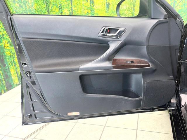 マークＸ ２５０Ｇ　禁煙車　純正ナビ　バックカメラ　セーフティセンス　レーダークルーズ　ＥＴＣ２．０　スマートキー　Ｂｌｕｅｔｏｏｔｈ　ＨＩＤヘッドライト　フォグライト　純正１６インチアルミ（34枚目）