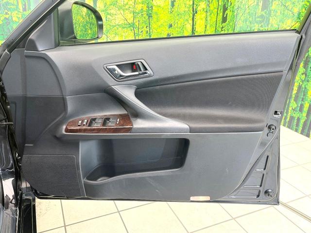 マークＸ ２５０Ｇ　禁煙車　純正ナビ　バックカメラ　セーフティセンス　レーダークルーズ　ＥＴＣ２．０　スマートキー　Ｂｌｕｅｔｏｏｔｈ　ＨＩＤヘッドライト　フォグライト　純正１６インチアルミ（35枚目）