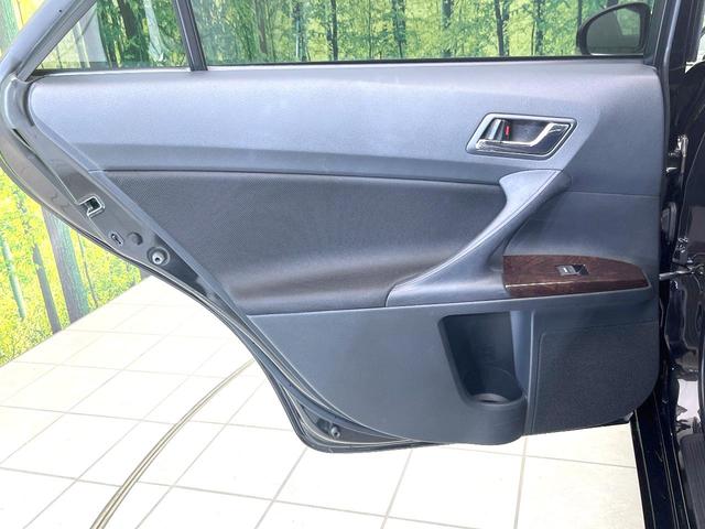 マークＸ ２５０Ｇ　禁煙車　純正ナビ　バックカメラ　セーフティセンス　レーダークルーズ　ＥＴＣ２．０　スマートキー　Ｂｌｕｅｔｏｏｔｈ　ＨＩＤヘッドライト　フォグライト　純正１６インチアルミ（36枚目）