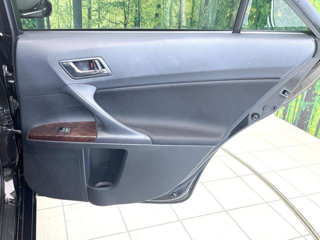 マークＸ ２５０Ｇ　禁煙車　純正ナビ　バックカメラ　セーフティセンス　レーダークルーズ　ＥＴＣ２．０　スマートキー　Ｂｌｕｅｔｏｏｔｈ　ＨＩＤヘッドライト　フォグライト　純正１６インチアルミ（37枚目）