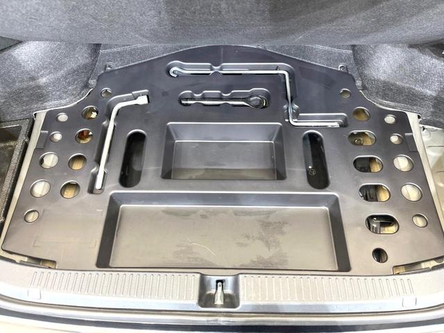 マークＸ ２５０Ｇ　禁煙車　純正ナビ　バックカメラ　セーフティセンス　レーダークルーズ　ＥＴＣ２．０　スマートキー　Ｂｌｕｅｔｏｏｔｈ　ＨＩＤヘッドライト　フォグライト　純正１６インチアルミ（40枚目）