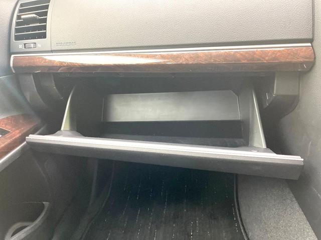 マークＸ ２５０Ｇ　禁煙車　純正ナビ　バックカメラ　セーフティセンス　レーダークルーズ　ＥＴＣ２．０　スマートキー　Ｂｌｕｅｔｏｏｔｈ　ＨＩＤヘッドライト　フォグライト　純正１６インチアルミ（44枚目）