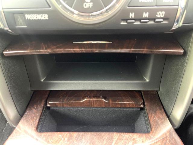 マークＸ ２５０Ｇ　禁煙車　純正ナビ　バックカメラ　セーフティセンス　レーダークルーズ　ＥＴＣ２．０　スマートキー　Ｂｌｕｅｔｏｏｔｈ　ＨＩＤヘッドライト　フォグライト　純正１６インチアルミ（45枚目）