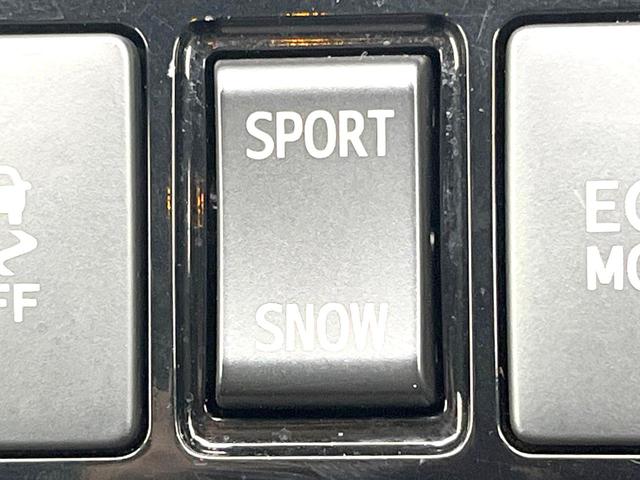 マークＸ ２５０Ｇ　禁煙車　純正ナビ　バックカメラ　セーフティセンス　レーダークルーズ　ＥＴＣ２．０　スマートキー　Ｂｌｕｅｔｏｏｔｈ　ＨＩＤヘッドライト　フォグライト　純正１６インチアルミ（47枚目）