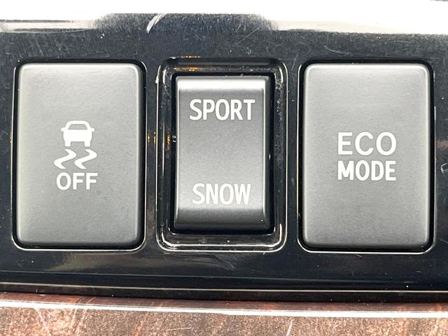 マークＸ ２５０Ｇ　禁煙車　純正ナビ　バックカメラ　セーフティセンス　レーダークルーズ　ＥＴＣ２．０　スマートキー　Ｂｌｕｅｔｏｏｔｈ　ＨＩＤヘッドライト　フォグライト　純正１６インチアルミ（49枚目）