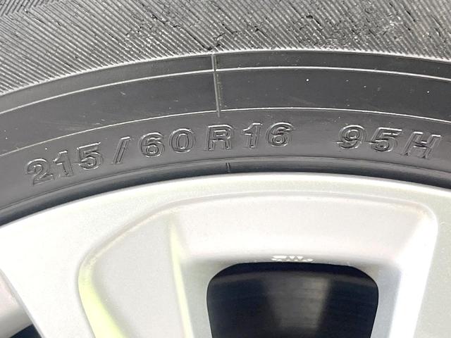 マークＸ ２５０Ｇ　禁煙車　純正ナビ　バックカメラ　セーフティセンス　レーダークルーズ　ＥＴＣ２．０　スマートキー　Ｂｌｕｅｔｏｏｔｈ　ＨＩＤヘッドライト　フォグライト　純正１６インチアルミ（60枚目）