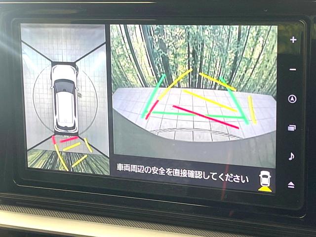 ライズ Ｚ　禁煙車　純正ナビ　パノラミックビューモニター　ＢＳＭ　スマートアシスト　アダプティブクルーズ　シートヒーター　コーナーセンサー　ＬＥＤヘッドライト　フォグライト　スマートキー　ＥＴＣ（4枚目）