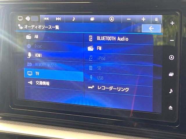 ライズ Ｚ　禁煙車　純正ナビ　パノラミックビューモニター　ＢＳＭ　スマートアシスト　アダプティブクルーズ　シートヒーター　コーナーセンサー　ＬＥＤヘッドライト　フォグライト　スマートキー　ＥＴＣ（25枚目）