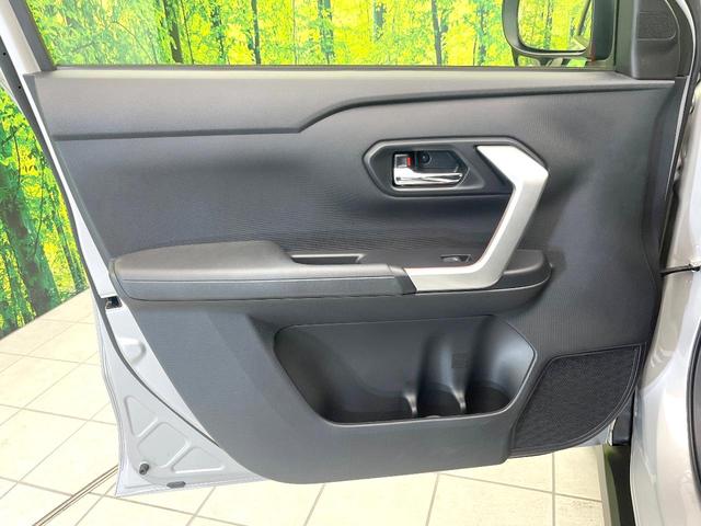 ライズ Ｚ　禁煙車　純正ナビ　パノラミックビューモニター　ＢＳＭ　スマートアシスト　アダプティブクルーズ　シートヒーター　コーナーセンサー　ＬＥＤヘッドライト　フォグライト　スマートキー　ＥＴＣ（31枚目）