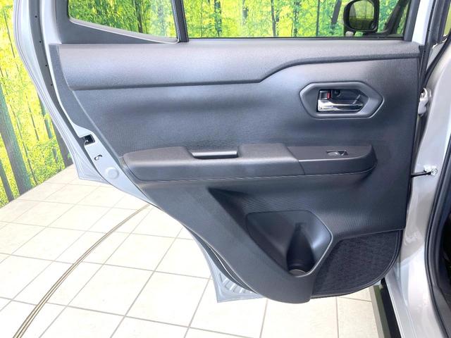 ライズ Ｚ　禁煙車　純正ナビ　パノラミックビューモニター　ＢＳＭ　スマートアシスト　アダプティブクルーズ　シートヒーター　コーナーセンサー　ＬＥＤヘッドライト　フォグライト　スマートキー　ＥＴＣ（33枚目）