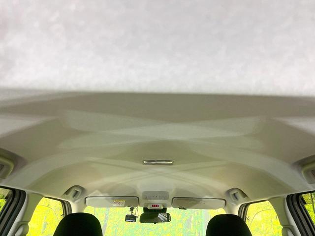 ライズ Ｚ　禁煙車　純正ナビ　パノラミックビューモニター　ＢＳＭ　スマートアシスト　アダプティブクルーズ　シートヒーター　コーナーセンサー　ＬＥＤヘッドライト　フォグライト　スマートキー　ＥＴＣ（38枚目）