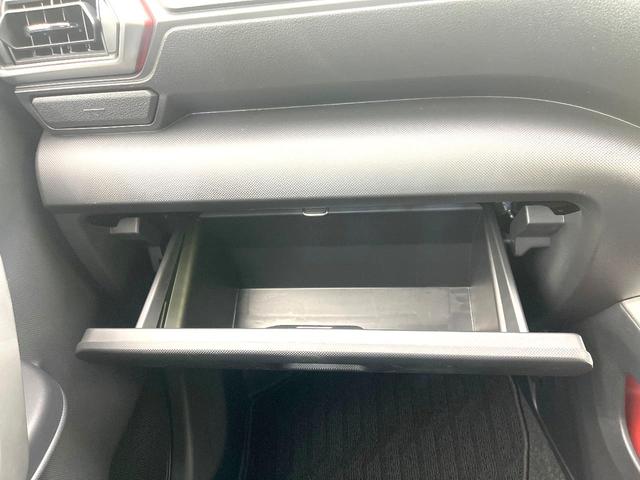 ライズ Ｚ　禁煙車　純正ナビ　パノラミックビューモニター　ＢＳＭ　スマートアシスト　アダプティブクルーズ　シートヒーター　コーナーセンサー　ＬＥＤヘッドライト　フォグライト　スマートキー　ＥＴＣ（45枚目）