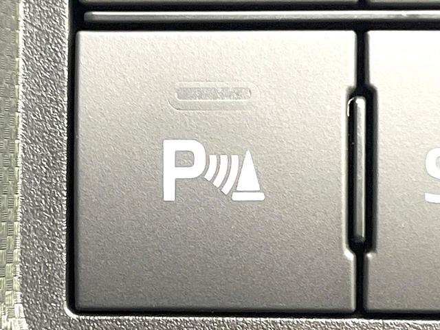 ライズ Ｚ　禁煙車　純正ナビ　パノラミックビューモニター　ＢＳＭ　スマートアシスト　アダプティブクルーズ　シートヒーター　コーナーセンサー　ＬＥＤヘッドライト　フォグライト　スマートキー　ＥＴＣ（52枚目）