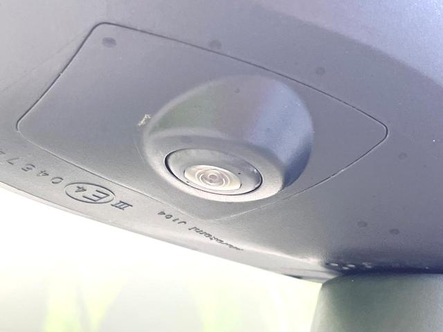 ライズ Ｚ　禁煙車　純正ナビ　パノラミックビューモニター　ＢＳＭ　スマートアシスト　アダプティブクルーズ　シートヒーター　コーナーセンサー　ＬＥＤヘッドライト　フォグライト　スマートキー　ＥＴＣ（60枚目）