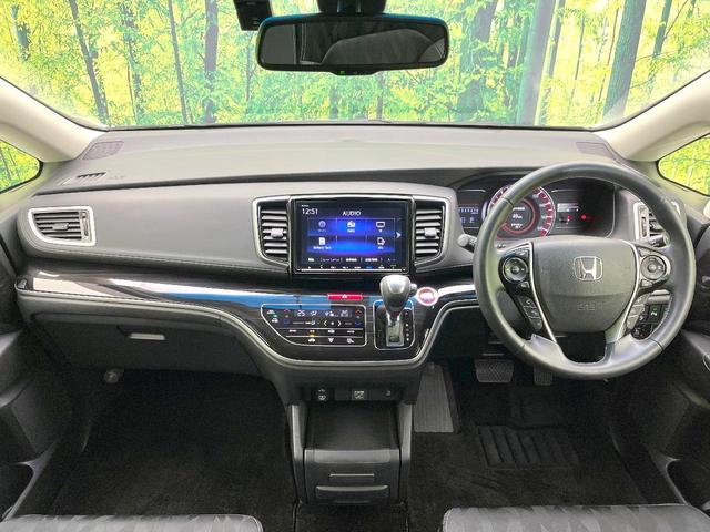 オデッセイ アブソルート・ＥＸホンダセンシング　禁煙車　純正９型ナビ　フリップダウンモニター　全方位モニター　ホンダセンシング　両側パワスラ　レーダークルーズ　ＢＳＭ　ＯＰアルミ　ＥＴＣ　ドラレコ　シートヒーター　オットマン　ＬＥＤヘッド　フォグ（2枚目）