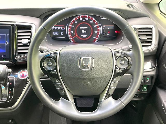 オデッセイ アブソルート・ＥＸホンダセンシング　禁煙車　純正９型ナビ　フリップダウンモニター　全方位モニター　ホンダセンシング　両側パワスラ　レーダークルーズ　ＢＳＭ　ＯＰアルミ　ＥＴＣ　ドラレコ　シートヒーター　オットマン　ＬＥＤヘッド　フォグ（12枚目）