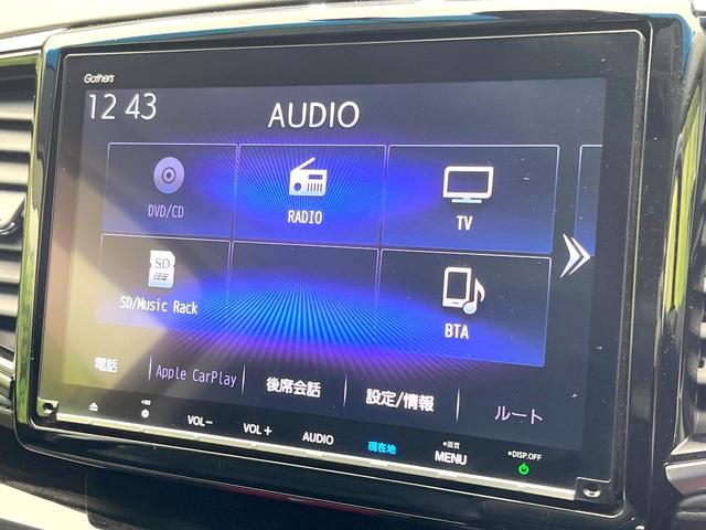 オデッセイ アブソルート・ＥＸホンダセンシング　禁煙車　純正９型ナビ　フリップダウンモニター　全方位モニター　ホンダセンシング　両側パワスラ　レーダークルーズ　ＢＳＭ　ＯＰアルミ　ＥＴＣ　ドラレコ　シートヒーター　オットマン　ＬＥＤヘッド　フォグ（22枚目）