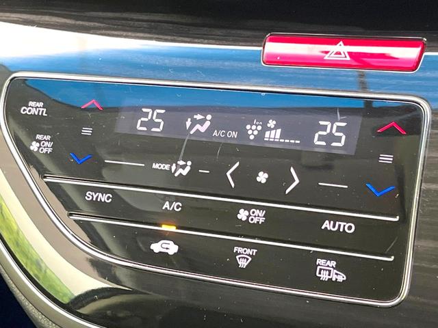 オデッセイ アブソルート・ＥＸホンダセンシング　禁煙車　純正９型ナビ　フリップダウンモニター　全方位モニター　ホンダセンシング　両側パワスラ　レーダークルーズ　ＢＳＭ　ＯＰアルミ　ＥＴＣ　ドラレコ　シートヒーター　オットマン　ＬＥＤヘッド　フォグ（24枚目）