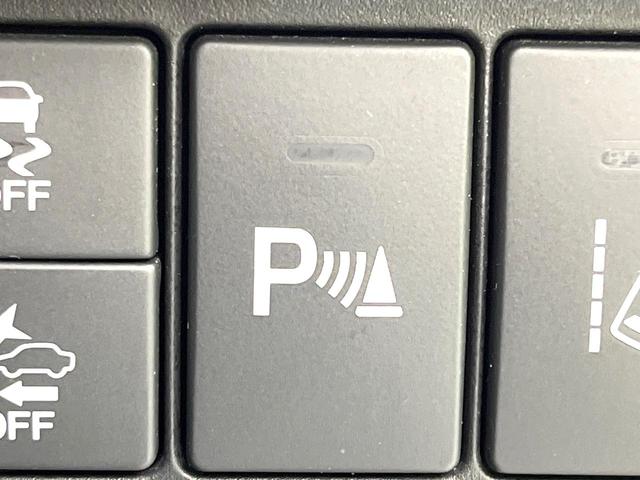 オデッセイ アブソルート・ＥＸホンダセンシング　禁煙車　純正９型ナビ　フリップダウンモニター　全方位モニター　ホンダセンシング　両側パワスラ　レーダークルーズ　ＢＳＭ　ＯＰアルミ　ＥＴＣ　ドラレコ　シートヒーター　オットマン　ＬＥＤヘッド　フォグ（29枚目）