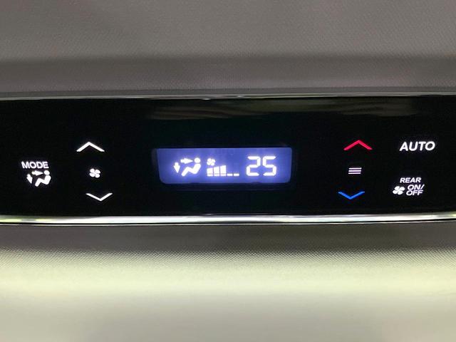 オデッセイ アブソルート・ＥＸホンダセンシング　禁煙車　純正９型ナビ　フリップダウンモニター　全方位モニター　ホンダセンシング　両側パワスラ　レーダークルーズ　ＢＳＭ　ＯＰアルミ　ＥＴＣ　ドラレコ　シートヒーター　オットマン　ＬＥＤヘッド　フォグ（30枚目）