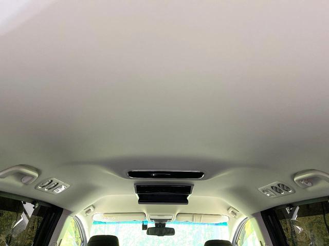 オデッセイ アブソルート・ＥＸホンダセンシング　禁煙車　純正９型ナビ　フリップダウンモニター　全方位モニター　ホンダセンシング　両側パワスラ　レーダークルーズ　ＢＳＭ　ＯＰアルミ　ＥＴＣ　ドラレコ　シートヒーター　オットマン　ＬＥＤヘッド　フォグ（36枚目）