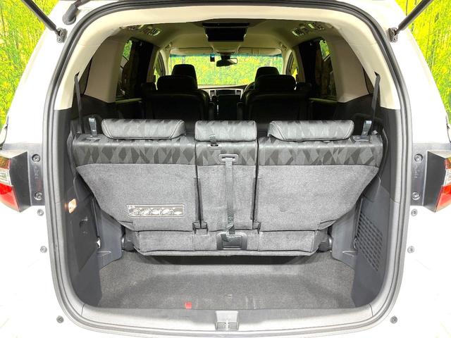 オデッセイ アブソルート・ＥＸホンダセンシング　禁煙車　純正９型ナビ　フリップダウンモニター　全方位モニター　ホンダセンシング　両側パワスラ　レーダークルーズ　ＢＳＭ　ＯＰアルミ　ＥＴＣ　ドラレコ　シートヒーター　オットマン　ＬＥＤヘッド　フォグ（37枚目）