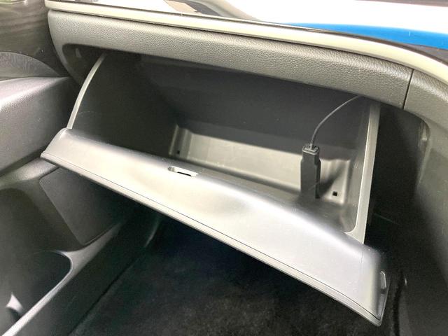 オデッセイ アブソルート・ＥＸホンダセンシング　禁煙車　純正９型ナビ　フリップダウンモニター　全方位モニター　ホンダセンシング　両側パワスラ　レーダークルーズ　ＢＳＭ　ＯＰアルミ　ＥＴＣ　ドラレコ　シートヒーター　オットマン　ＬＥＤヘッド　フォグ（40枚目）