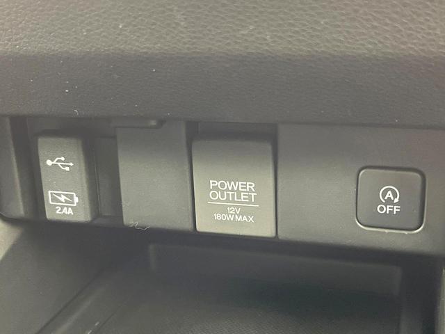 オデッセイ アブソルート・ＥＸホンダセンシング　禁煙車　純正９型ナビ　フリップダウンモニター　全方位モニター　ホンダセンシング　両側パワスラ　レーダークルーズ　ＢＳＭ　ＯＰアルミ　ＥＴＣ　ドラレコ　シートヒーター　オットマン　ＬＥＤヘッド　フォグ（49枚目）