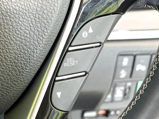 オデッセイ アブソルート・ＥＸホンダセンシング　禁煙車　純正９型ナビ　フリップダウンモニター　全方位モニター　ホンダセンシング　両側パワスラ　レーダークルーズ　ＢＳＭ　ＯＰアルミ　ＥＴＣ　ドラレコ　シートヒーター　オットマン　ＬＥＤヘッド　フォグ（51枚目）