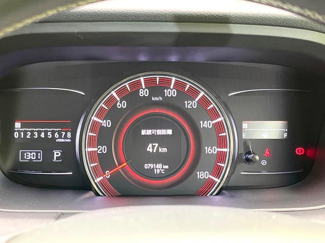 オデッセイ アブソルート・ＥＸホンダセンシング　禁煙車　純正９型ナビ　フリップダウンモニター　全方位モニター　ホンダセンシング　両側パワスラ　レーダークルーズ　ＢＳＭ　ＯＰアルミ　ＥＴＣ　ドラレコ　シートヒーター　オットマン　ＬＥＤヘッド　フォグ（55枚目）