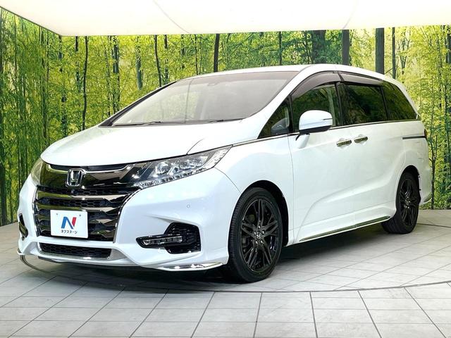 オデッセイ アブソルート・ＥＸホンダセンシング　禁煙車　純正９型ナビ　フリップダウンモニター　全方位モニター　ホンダセンシング　両側パワスラ　レーダークルーズ　ＢＳＭ　ＯＰアルミ　ＥＴＣ　ドラレコ　シートヒーター　オットマン　ＬＥＤヘッド　フォグ（66枚目）