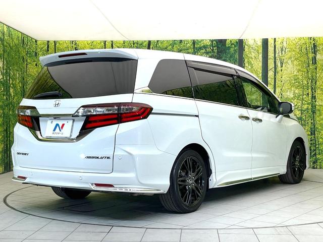 オデッセイ アブソルート・ＥＸホンダセンシング　禁煙車　純正９型ナビ　フリップダウンモニター　全方位モニター　ホンダセンシング　両側パワスラ　レーダークルーズ　ＢＳＭ　ＯＰアルミ　ＥＴＣ　ドラレコ　シートヒーター　オットマン　ＬＥＤヘッド　フォグ（69枚目）