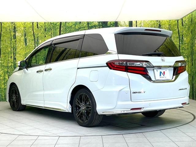 オデッセイ アブソルート・ＥＸホンダセンシング　禁煙車　純正９型ナビ　フリップダウンモニター　全方位モニター　ホンダセンシング　両側パワスラ　レーダークルーズ　ＢＳＭ　ＯＰアルミ　ＥＴＣ　ドラレコ　シートヒーター　オットマン　ＬＥＤヘッド　フォグ（70枚目）