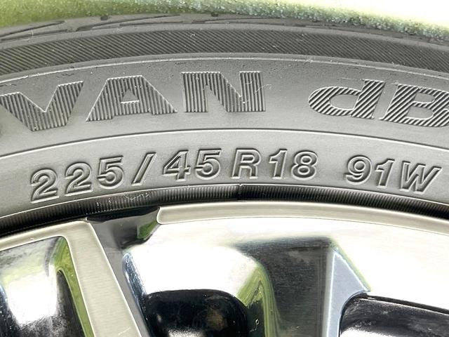 オデッセイ アブソルート・ＥＸホンダセンシング　禁煙車　純正９型ナビ　フリップダウンモニター　全方位モニター　ホンダセンシング　両側パワスラ　レーダークルーズ　ＢＳＭ　ＯＰアルミ　ＥＴＣ　ドラレコ　シートヒーター　オットマン　ＬＥＤヘッド　フォグ（73枚目）