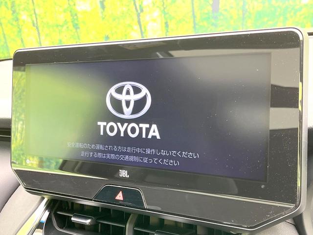 ハリアー Ｚ　レザーパッケージ　禁煙車　純正１２．３型ナビ　全方位モニター　モデリスタエアロ　パノラマルーフ　セーフティセンス　ＢＳＭ　デジタルミラー　レーダークルーズ　シートヒーター　ベンチレーション　ＥＴＣ　ステアリングヒーター（3枚目）