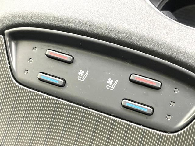 ハリアー Ｚ　レザーパッケージ　禁煙車　純正１２．３型ナビ　全方位モニター　モデリスタエアロ　パノラマルーフ　セーフティセンス　ＢＳＭ　デジタルミラー　レーダークルーズ　シートヒーター　ベンチレーション　ＥＴＣ　ステアリングヒーター（28枚目）