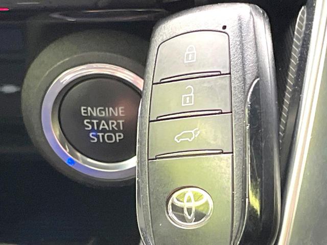 ハリアー Ｚ　レザーパッケージ　禁煙車　純正１２．３型ナビ　全方位モニター　モデリスタエアロ　パノラマルーフ　セーフティセンス　ＢＳＭ　デジタルミラー　レーダークルーズ　シートヒーター　ベンチレーション　ＥＴＣ　ステアリングヒーター（31枚目）