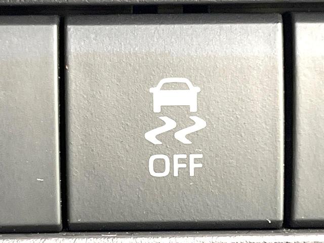 ハリアー Ｚ　レザーパッケージ　禁煙車　純正１２．３型ナビ　全方位モニター　モデリスタエアロ　パノラマルーフ　セーフティセンス　ＢＳＭ　デジタルミラー　レーダークルーズ　シートヒーター　ベンチレーション　ＥＴＣ　ステアリングヒーター（47枚目）