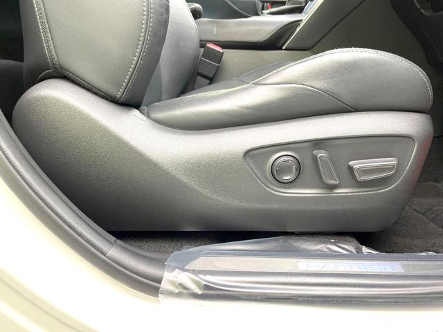 ハリアー Ｚ　レザーパッケージ　禁煙車　純正１２．３型ナビ　全方位モニター　モデリスタエアロ　パノラマルーフ　セーフティセンス　ＢＳＭ　デジタルミラー　レーダークルーズ　シートヒーター　ベンチレーション　ＥＴＣ　ステアリングヒーター（52枚目）