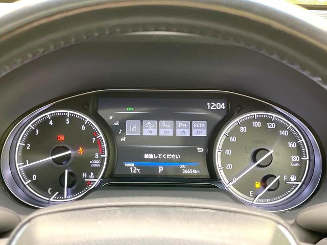 ハリアー Ｚ　レザーパッケージ　禁煙車　純正１２．３型ナビ　全方位モニター　モデリスタエアロ　パノラマルーフ　セーフティセンス　ＢＳＭ　デジタルミラー　レーダークルーズ　シートヒーター　ベンチレーション　ＥＴＣ　ステアリングヒーター（57枚目）