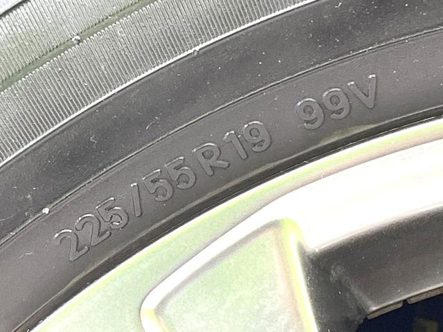 ハリアー Ｚ　レザーパッケージ　禁煙車　純正１２．３型ナビ　全方位モニター　モデリスタエアロ　パノラマルーフ　セーフティセンス　ＢＳＭ　デジタルミラー　レーダークルーズ　シートヒーター　ベンチレーション　ＥＴＣ　ステアリングヒーター（73枚目）